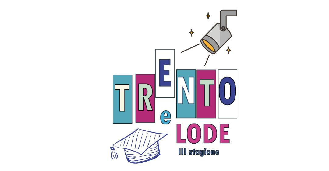 logo trento e lode